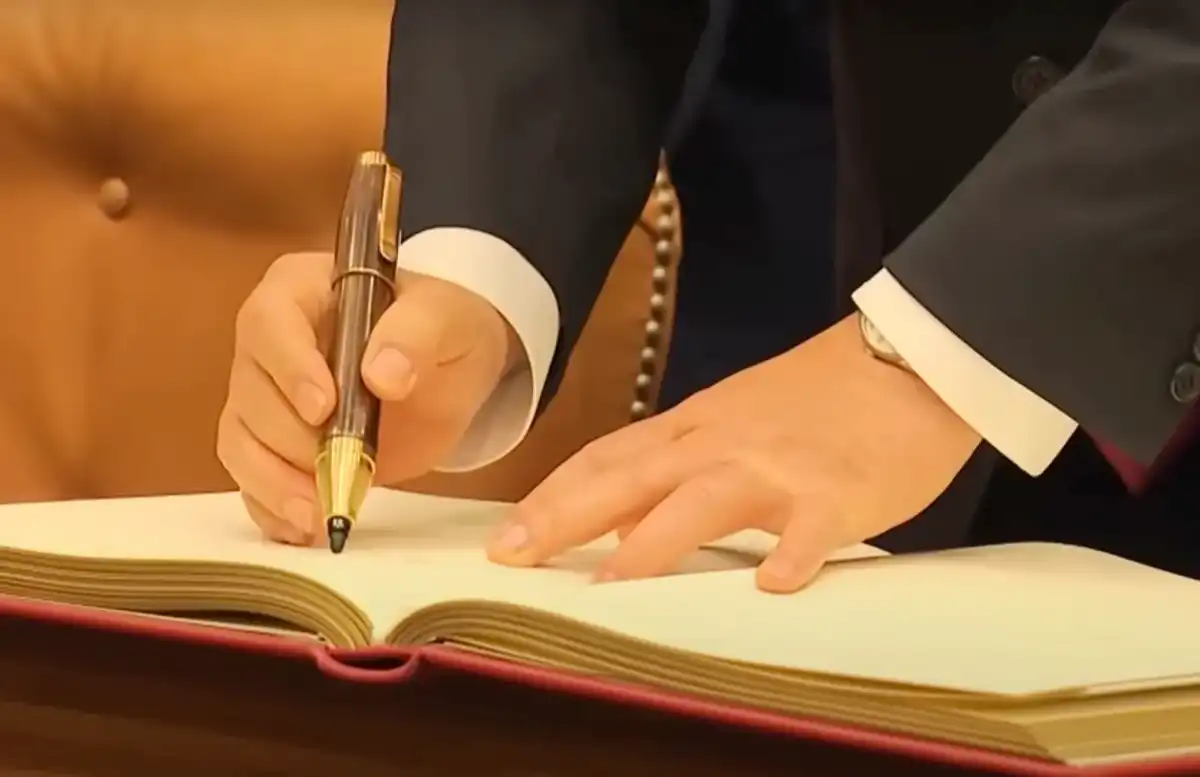 방명록에 사용된 이재명 대통령의 펜